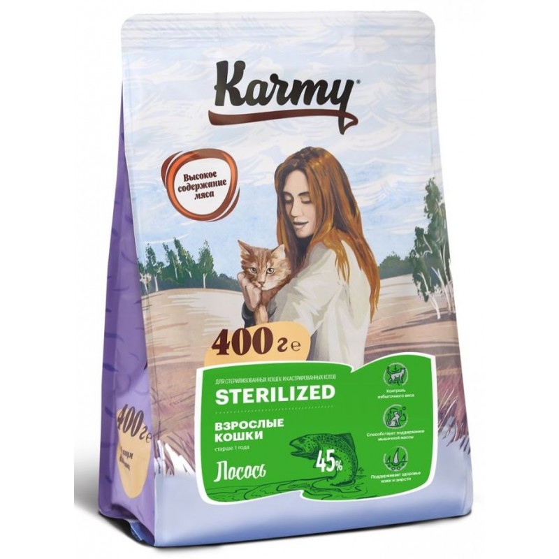 Karmy Cat Sterilised Корм для стерилизованных кошек Лосось 400г