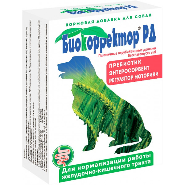 Биокорректор РД Пребиотик для собак 90таб.