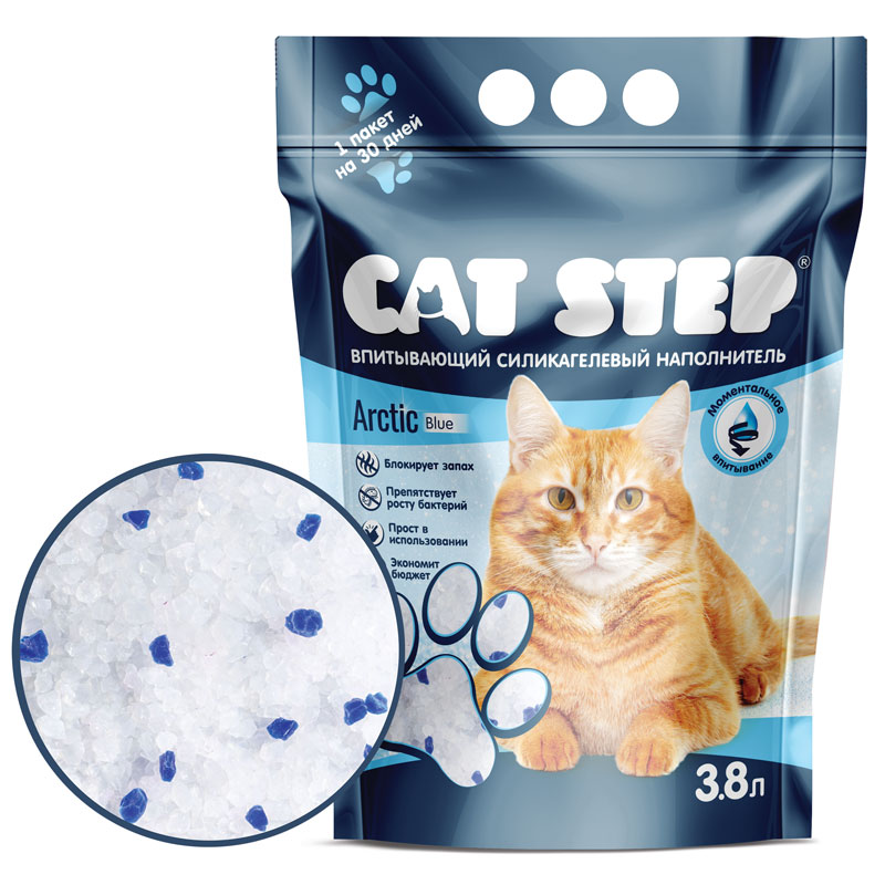 Cat Step Наполнитель силикагелевый для кошачьих туалетов 3,8л