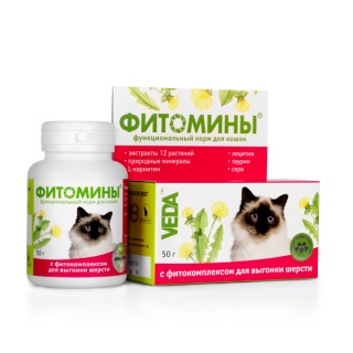 Фитомины Для выгонки шерсти Фитокомплекс для кошек 50г