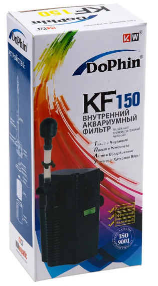 DoPhin KF-150 (KW) Внутренний фильтр с регулятором 200л/ч (до 35л)