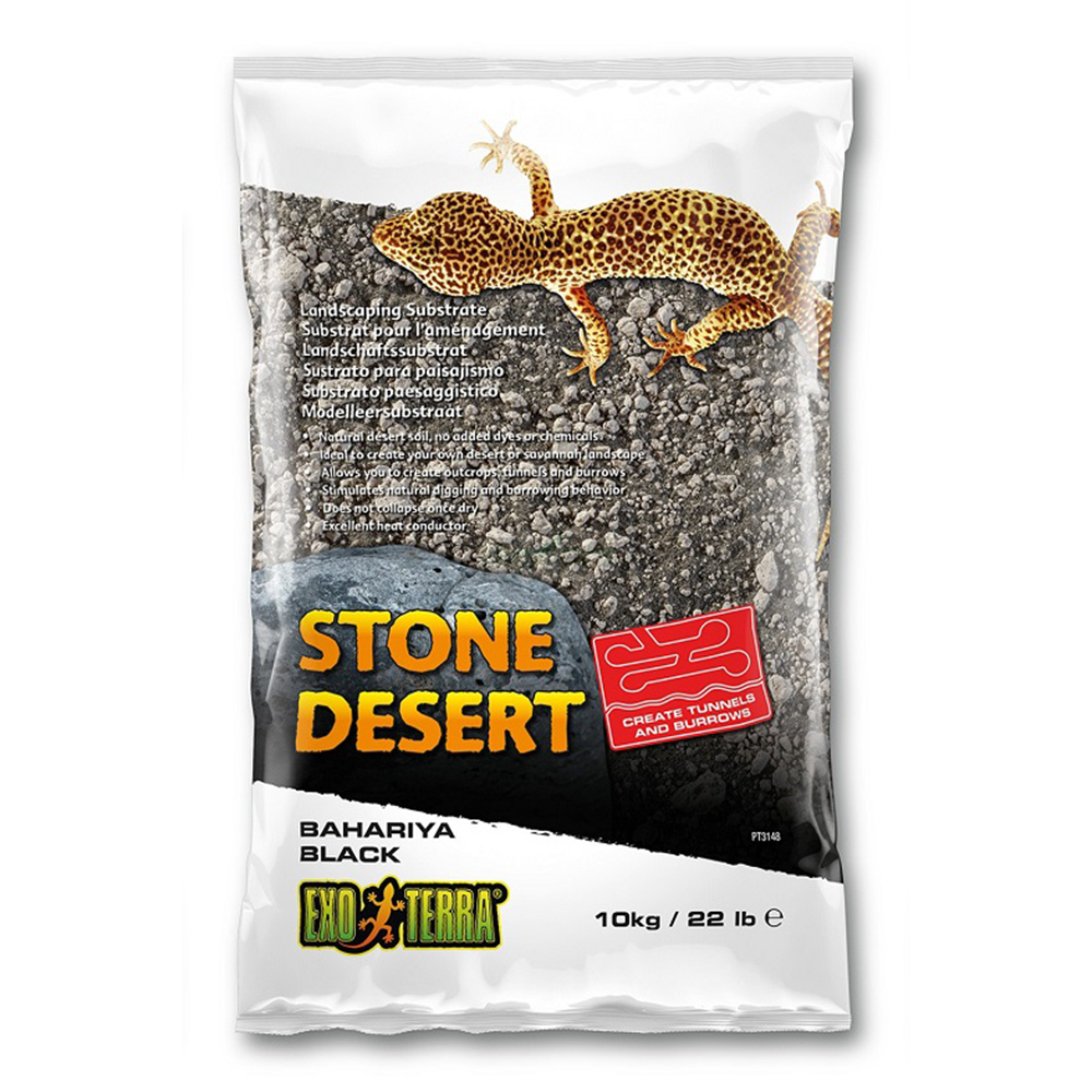 Н231480 Грунт "ExoTerra" BahariyaStone Desert пустынный с глиной для террариума 10кг чёрный РТ3148