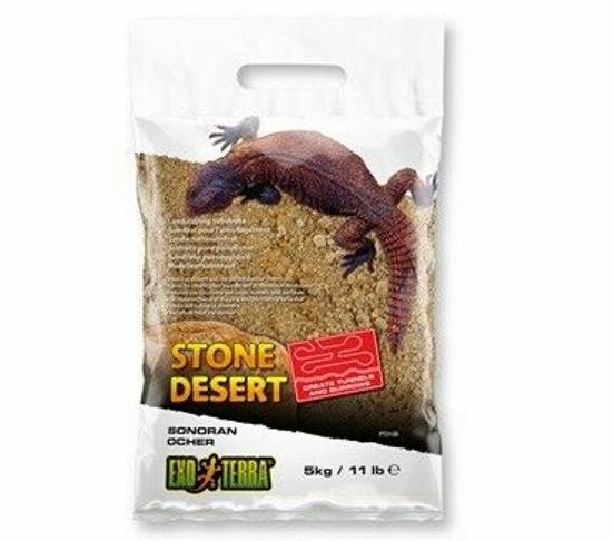 Н231381 Грунт "ExoTerra" Stone Desert пустынный с глиной для террариума 5кг жёлтый РТ3138