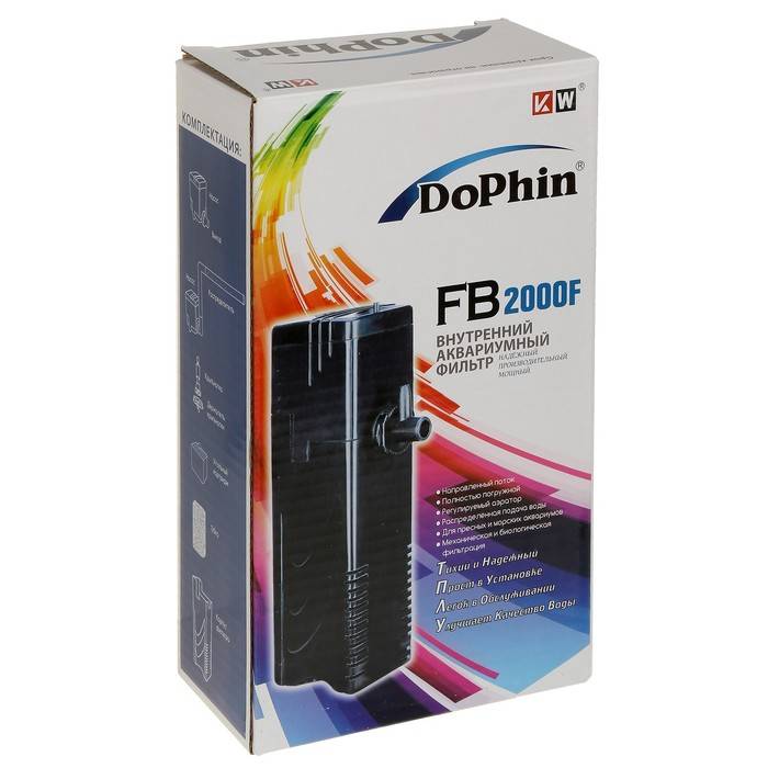 DoPhin FB-2000F (KW) Внутренний фильтр с углем 400л/ч  (до 80л)