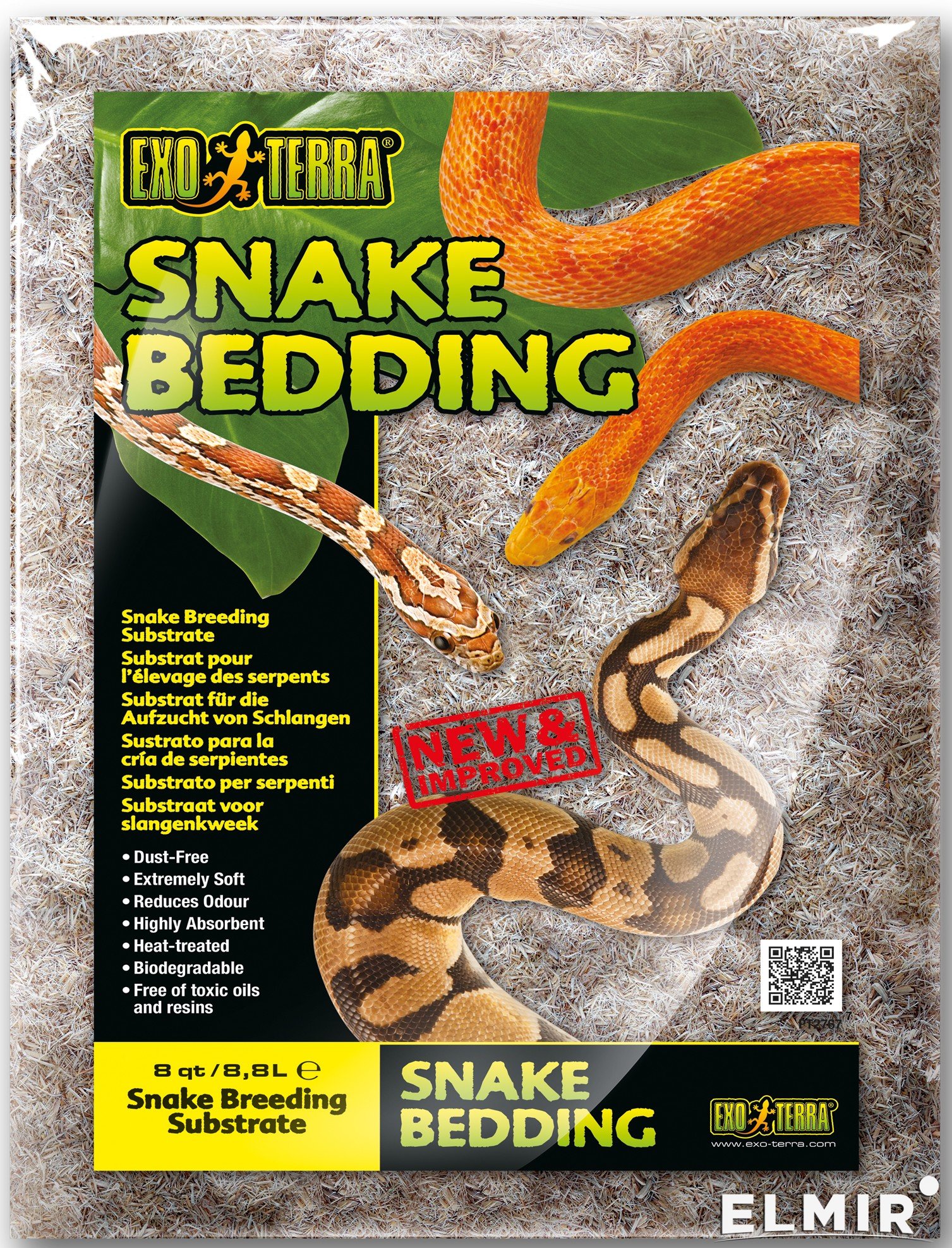 Н227674 Грунт "ExoTerra" Snake Bedding для террариума 8,8л (для самых чувств.рептилий) РТ22767