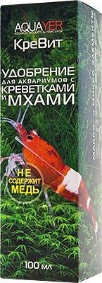 AQUAYER КреВит Удобрение для мхов в аквариуме 100мл