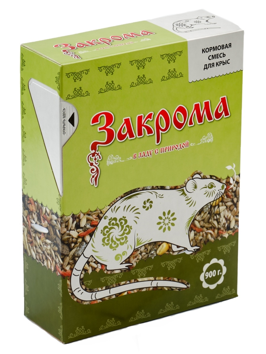 Закрома Кормовая смесь для крыс 900г