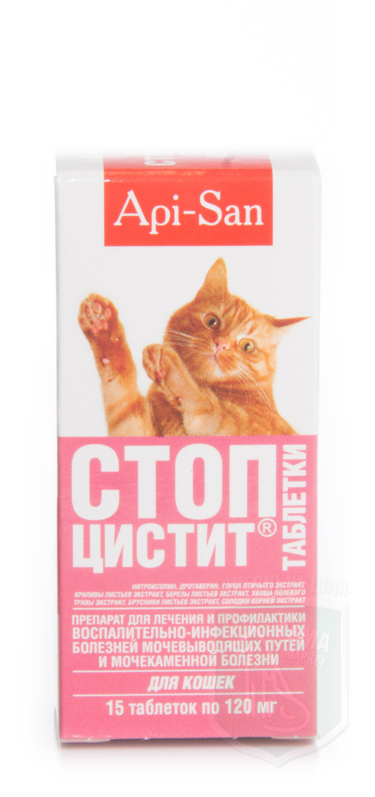 Стоп Цистит таблетки,лечение и проф.мочевыделит.системы для собак 15таб.