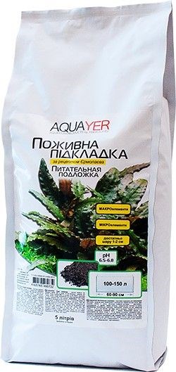 AQUAYER Питательная подложка для аквариумных растений 5л