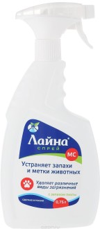 Лайна Средство для дезинфекции и уборки помещений,устраняет запах и метки жив.спрей 0,75л (пихта)