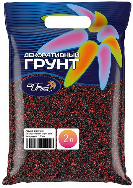 ArtUniq Грунт Вулкан для аквариума 1-2мм 2л (3кг)