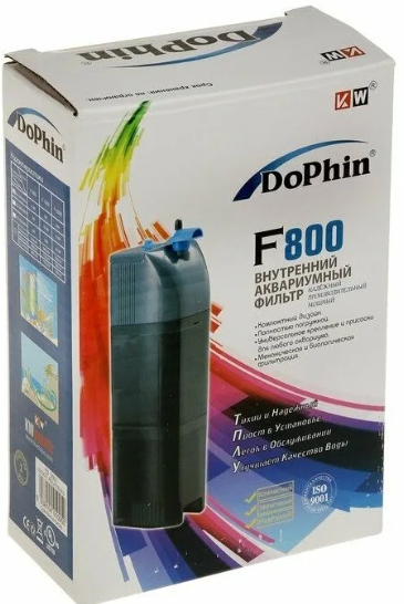 DoPhin F-800 (KW) Внутренний фильтр с регулятором и углем 360л/ч (до 70л)