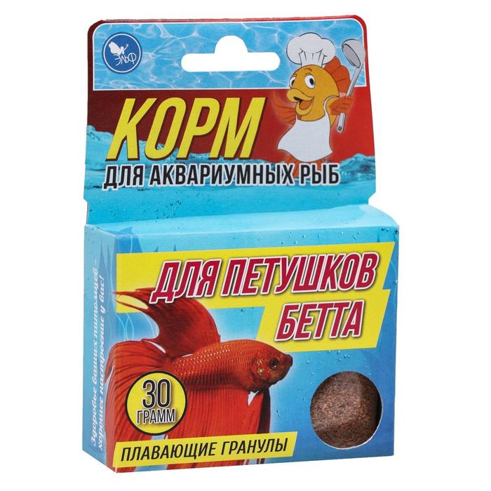 Эльф Корм БЕТТА для Петушков 30г