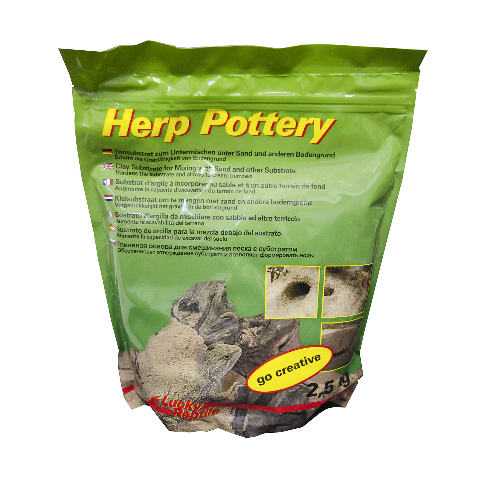 LUCKY REPTILE Субстрат "Herp Pottery" для террариума 2,5кг (светло-коричневый)