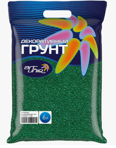 ArtUniq Грунт Изумрудный для аквариума 1-2мм 6л (9кг)