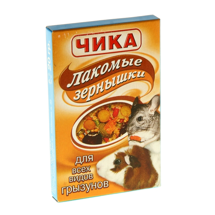 Чика Лакомые Зёрнышки для грызунов 20г