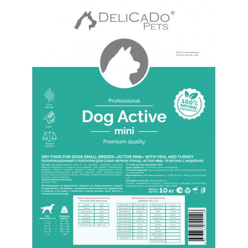 Delicado Dogs MINI Activ Корм для собак мини пород Телятина и Индейка 10кг