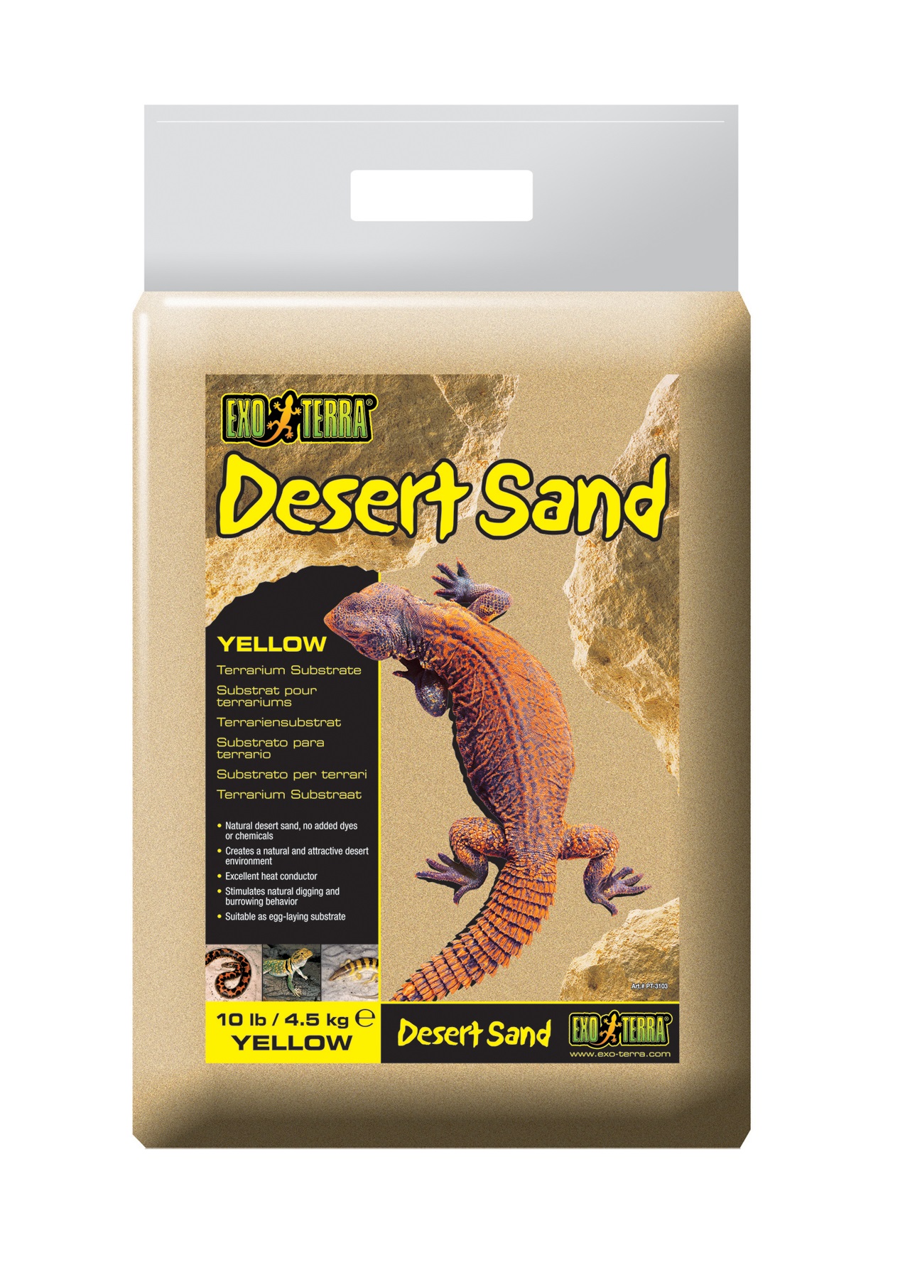 Н231039 Песок "ExoTerra" Desert Sand для террариума 4,5кг жёлтый РТ3103