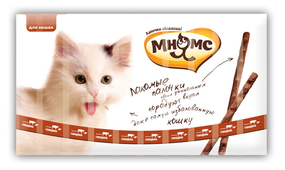Мнямс Лакомые палочки 13,5см для кошек говядина,печень 10х5г