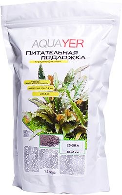 AQUAYER Питательная подложка для аквариумных растений 1,5л