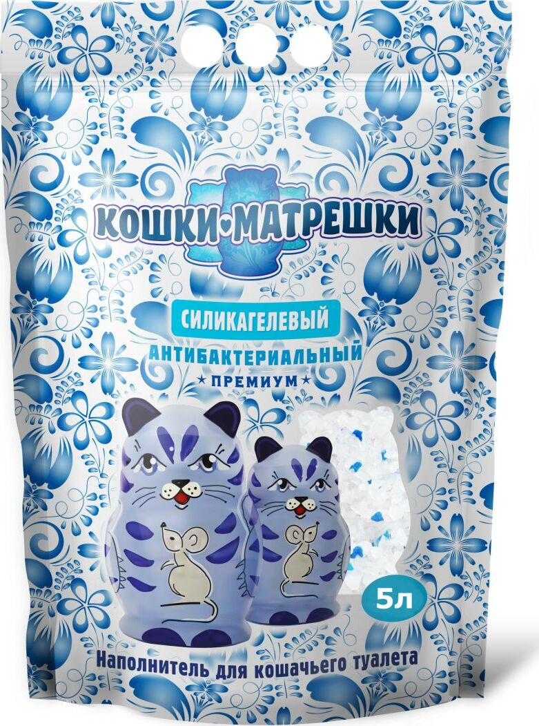 Наполнитель "Кошки-Матрёшки" силикагелевый с синими гранулами 5л