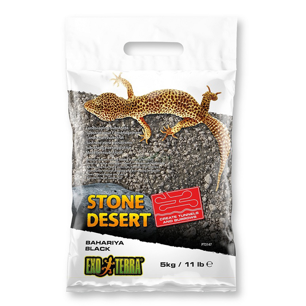 Н231473 Грунт "ExoTerra" BahariyaStone Desert пустынный с глиной для террариума 5кг чёрный РТ3147