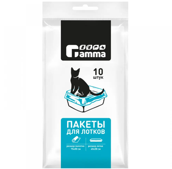 Пакеты для лотков 10х23х15см (10шт) Gamma