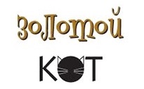 ЗоЛотой КОТ