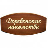 Домашние обеды