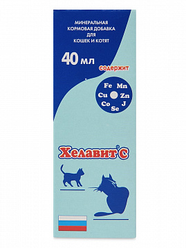 Хелавит С Минеральная корм.добавка для кошек и Котят 40мл
