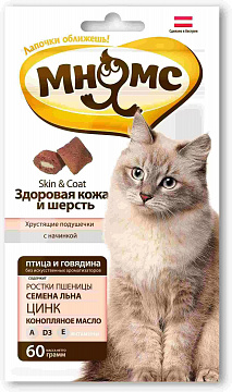 Мнямс Здоровая кожа и шерсть Хрустящие подушечки для кошек птица,говядина 60г