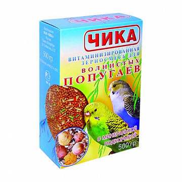 Чика витаминизированная зерновая смесь с мин.подкормкой для волнистых попугаев 500гр