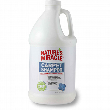 8in1 NM CarpetShampoo Средство моющее для ковров и мебели с нейтр.аллергенов 1,9л