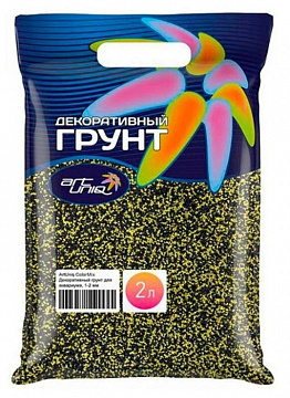 ArtUniq Грунт Саламандра для аквариума 1-2мм 2л (3кг)