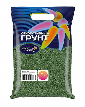 ArtUniq Грунт Болотный для аквариума 1-2мм 2л (3кг)