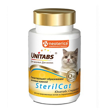 Юнитабс Steril Cat Витамины для кастрированных котов и кошек с Q10 120таб.